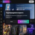 wetdreams.io