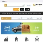 wewez.com