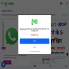 whatsappweb.org.in
