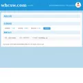 whcsw.com