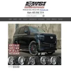 wheelspecialists.com