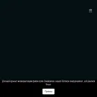 whitesharkstattoo.com