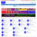 whlge.com