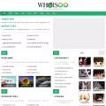 whoisqq.com