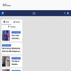 wideeducation.org