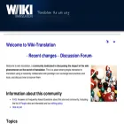 wiki-translation.com