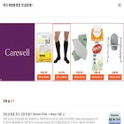 wildeveloperetrain.tistory.com