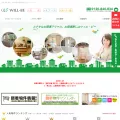 will-be.co.jp