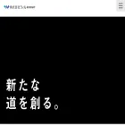 will-hr.com