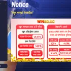winbd12.com