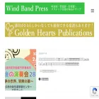 windbandpress.net