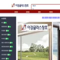 windo.co.kr