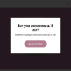wineprofi.com