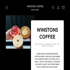 winstonscoffee.com