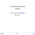 wiomnet.in
