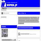 wiper.jp