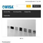 wisa.su
