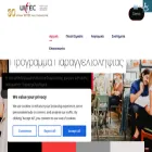 witec.gr