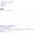 witguides.com