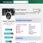withwe.info