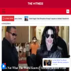 witnessug.com