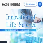 wkm.co.jp