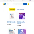 wmcentre.su