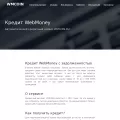 wmcoin.ru