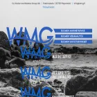 wmg.fi