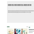 woman-grow.com