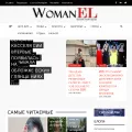 womanel.com