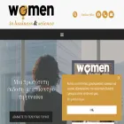 women-in-business.gr
