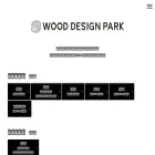 wood-designpark.jp