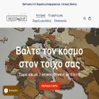 woodmymap.com