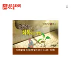 wooltari.com