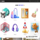 woowarhanclean.com