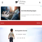 workingmothersurvival.com