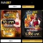 world-foodhistory.com