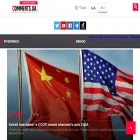 world.comments.ua
