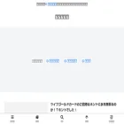 wpovetica.net