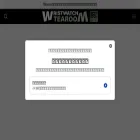 wristwatch-tearoom.com