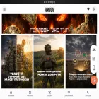 wroom.com.ua