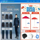 ws7.co.kr