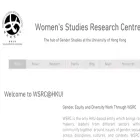 wsrcweb.hku.hk