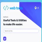 wtool.dev