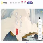 wujiebantu.com
