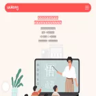 wukongedu.net