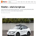 wutshot.com