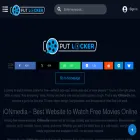www1.ionmedia.net
