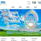 www2.sls-net.co.jp